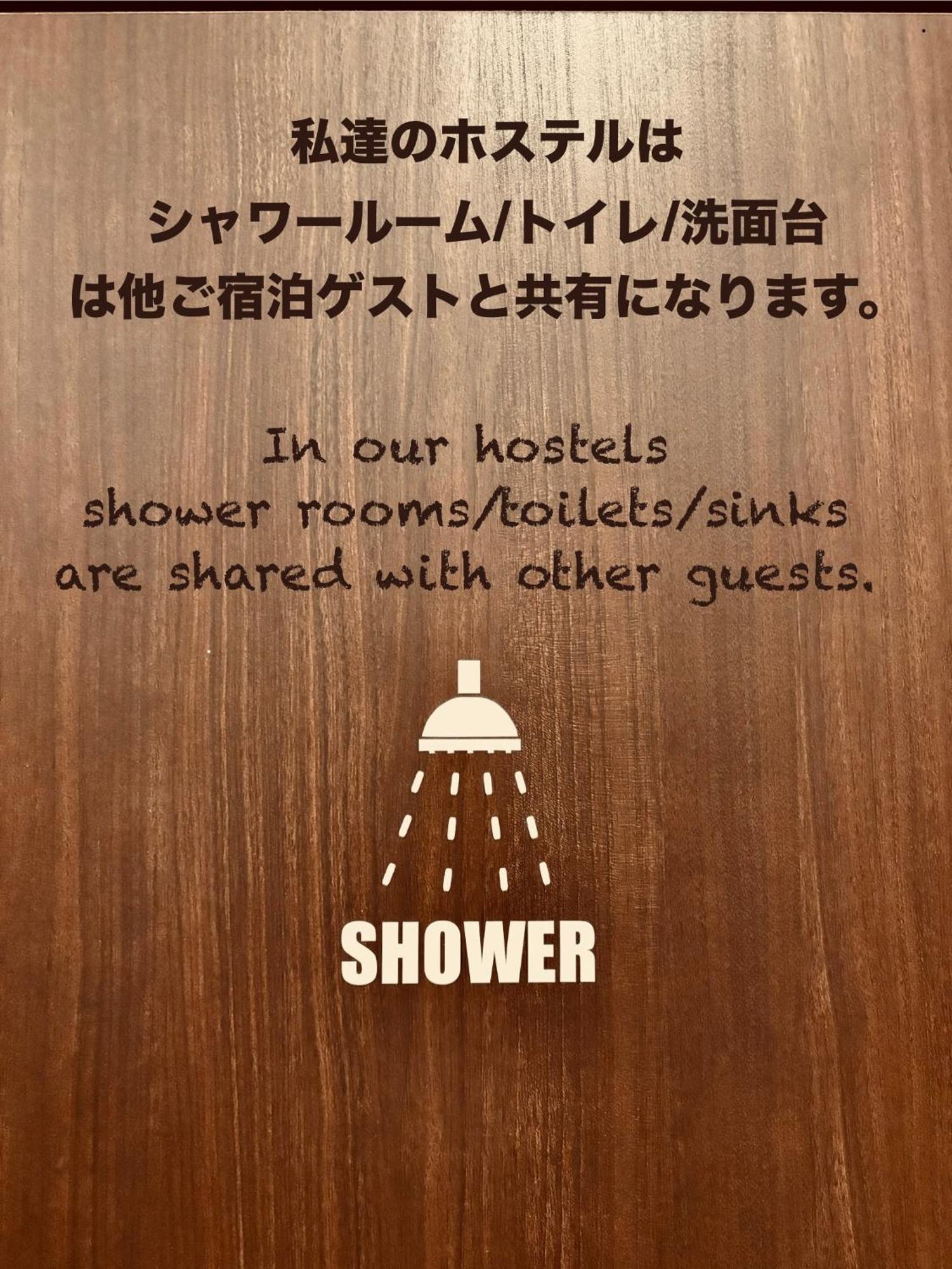 Hostel Samurise Mt Fuji Fujikawaguchiko Esterno foto