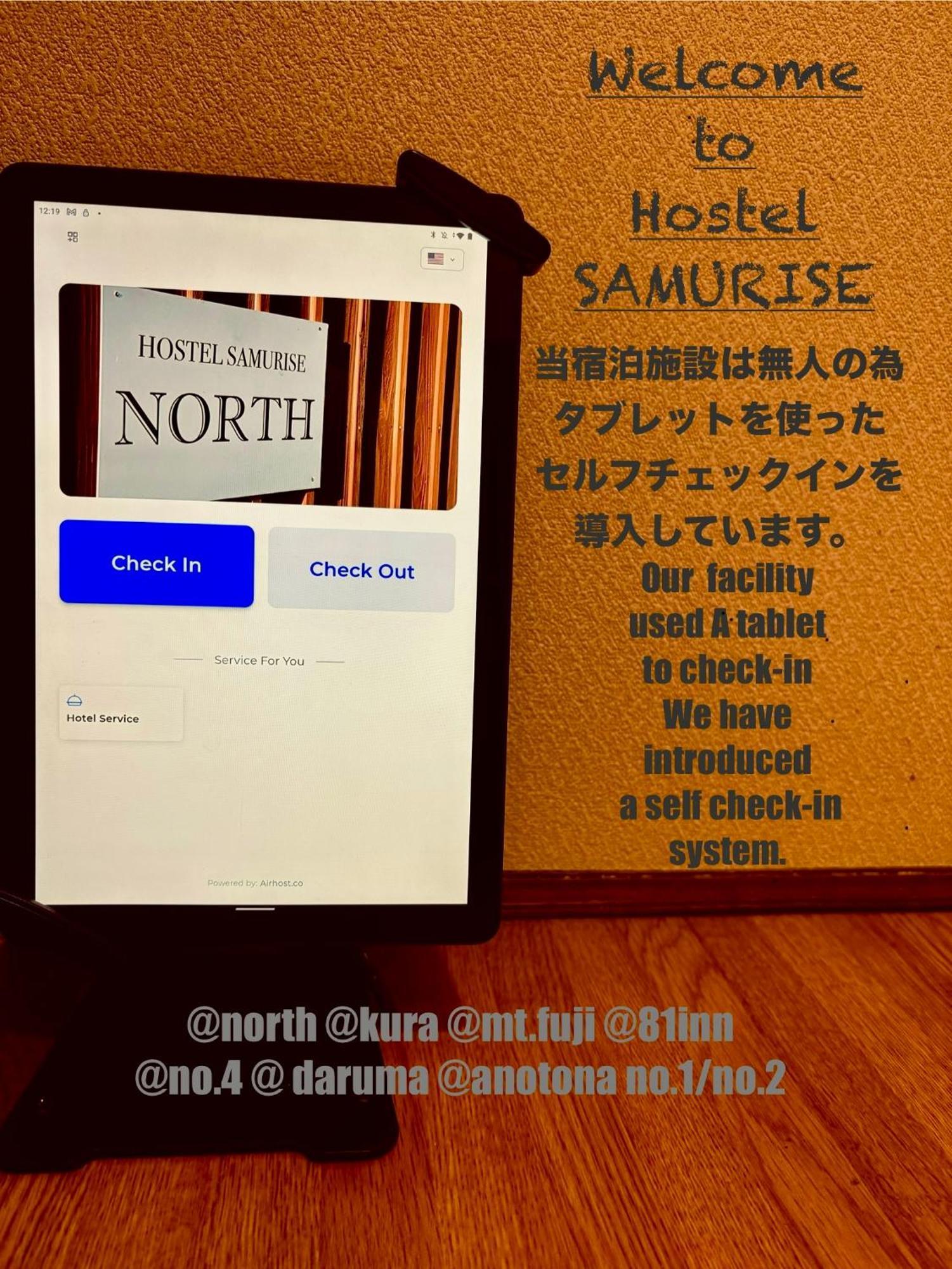 Hostel Samurise Mt Fuji Fujikawaguchiko Esterno foto